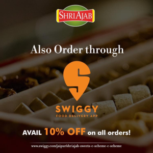 Order On Swiggy